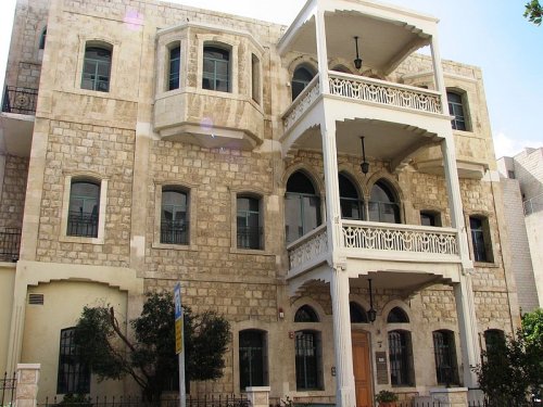Madalani building, Haifa
