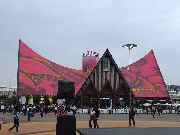 Malaysia Pavilion at Expo 2010