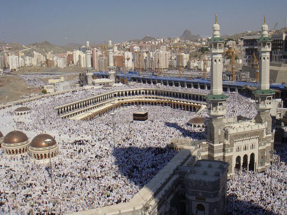 Masjid alHaram, Mecca  Saudi Arabia Travel Guide