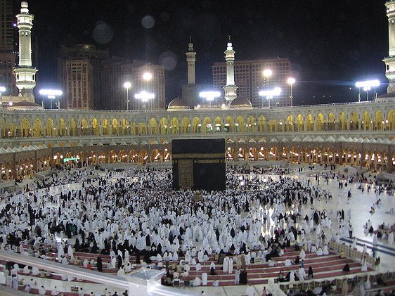 Masjid al-Haram, Mecca