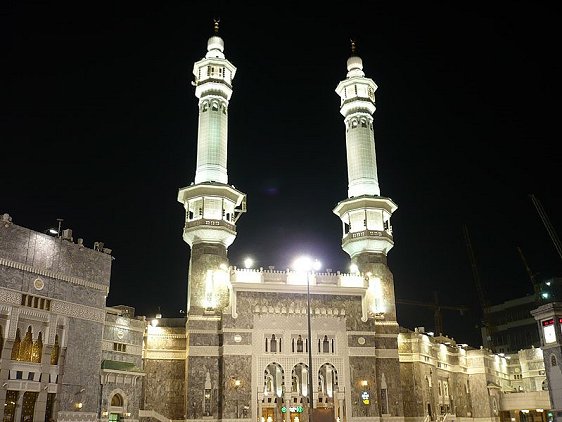 Minarets of Masjid al-Haram Minarets of Masjid al-Haram