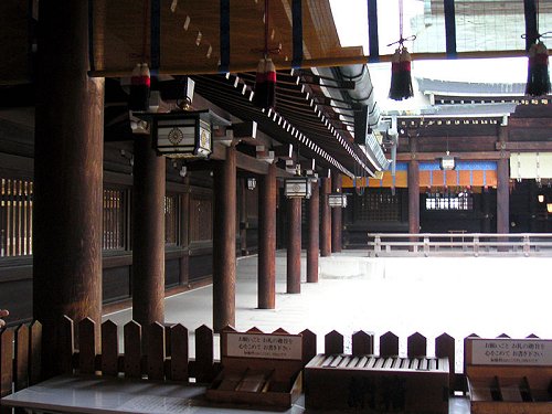 Meiji Shrine, Shibuya, Tokyo Meiji Shrine, Shibuya, Tokyo