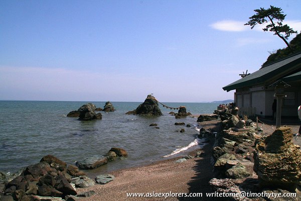 Meotoiwa Coast
