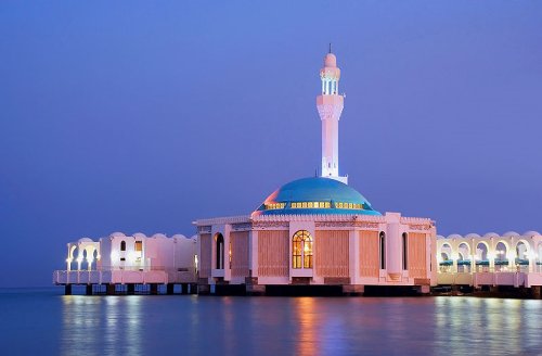 Mercy Mosque, Jeddah Mercy Mosque, Jeddah
