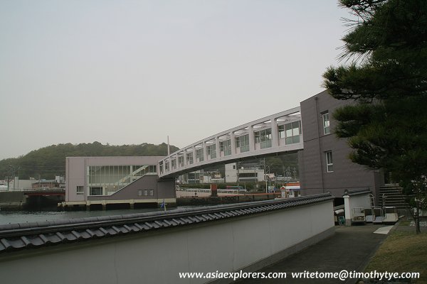 Mikimoto Pearl Island