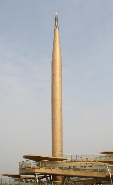 Millennium Monument
