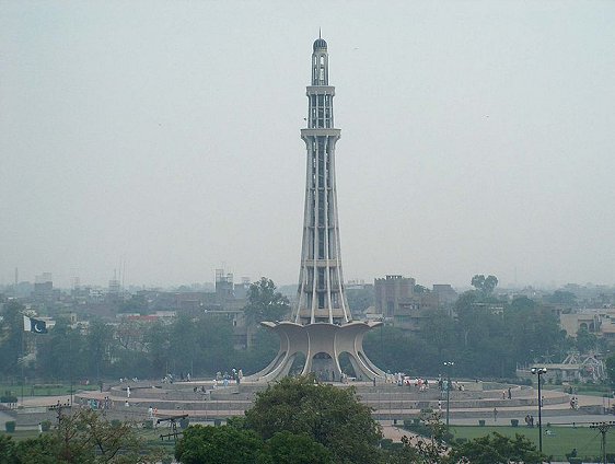 Minar-e Pakistan, Lahore