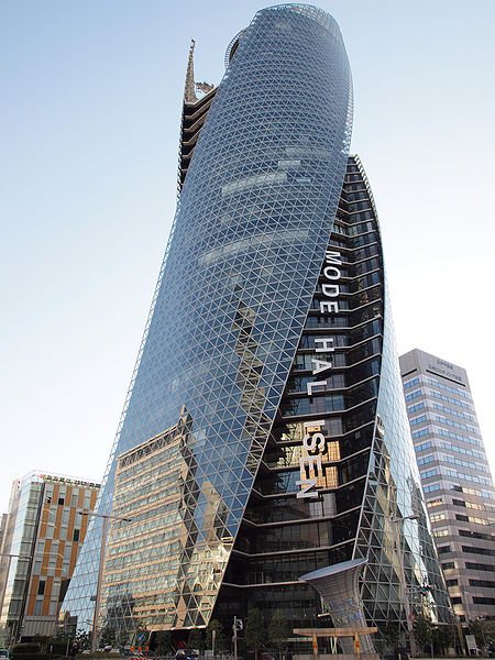 The 36-storey 170-meter Mode Gakuen Spiral Towers in Nagoya The 36-storey 170-meter Mode Gakuen Spiral Towers in Nagoya