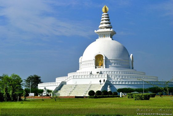 Monastery of World Peace in Lumbini, funded by Japan Monastery of World Peace in Lumbini, funded by Japan