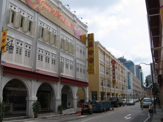 Mosque Street, Singapore Mosque Street, Singapore