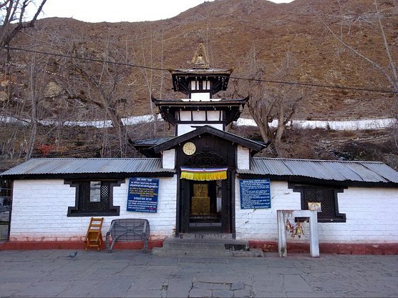 Muktinath Temple, Muktinath, Nepal