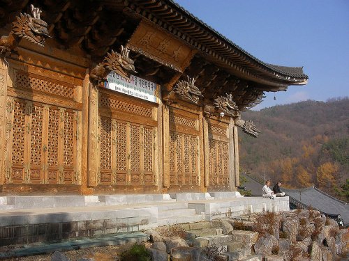 Musangsa Temple, Daejeon Musangsa Temple, Daejeon