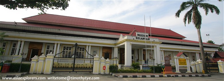 Muzium Kelantan, Kota Bharu