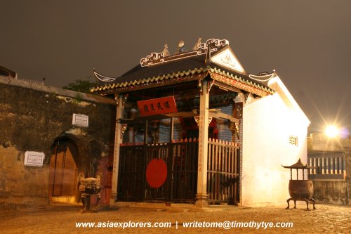 Na Tcha Temple
