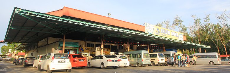 Naluri Aman Duty Free Shop