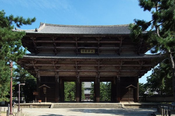 Nandaimon, the Great South Gate of Todai-ji Temple Nandaimon, the Great South Gate of Todai-ji Temple