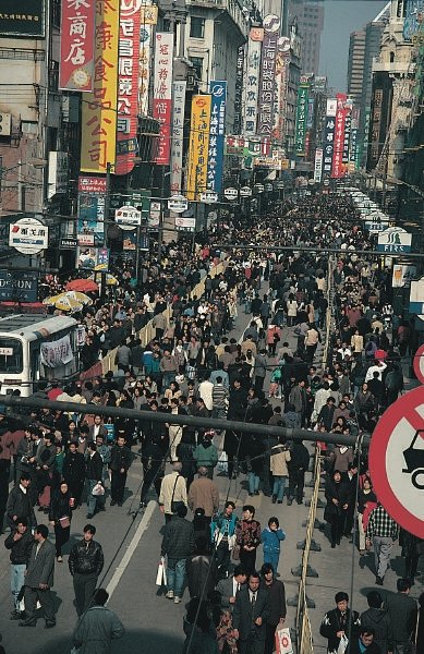 Crowded Nanjing Road, Shanghai Crowded Nanjing Road, Shanghai