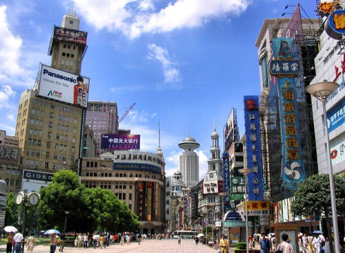 Nanjing Road, Shanghai Nanjing Road, Shanghai