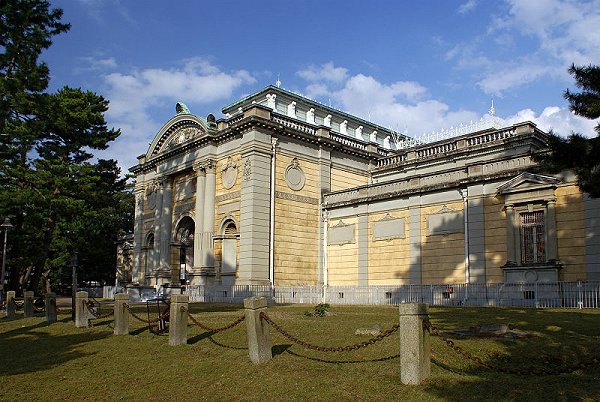 Nara National Museum Nara National Museum