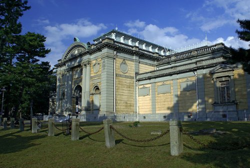 Nara National Museum
