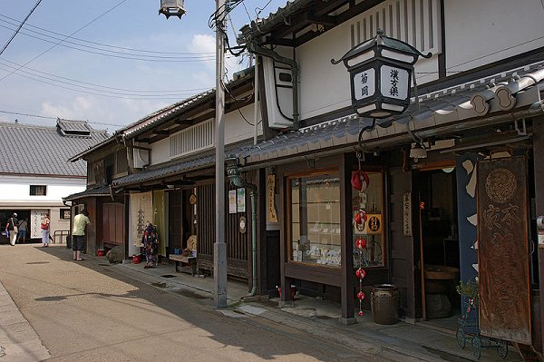 Naramachi District, Nara Naramachi District, Nara