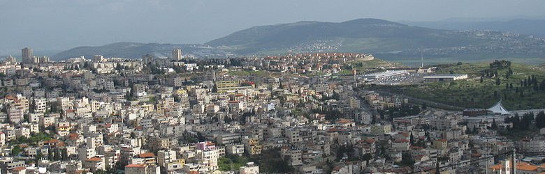 Nazareth, Israel
