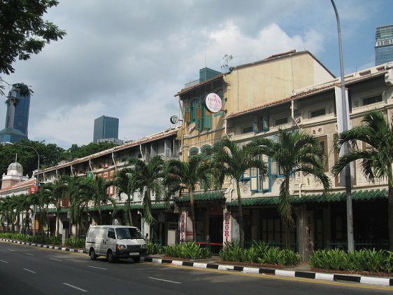 Neil Road, Singapore