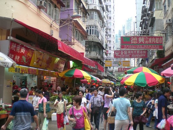 Street market on Nelson Street, Mong Kok