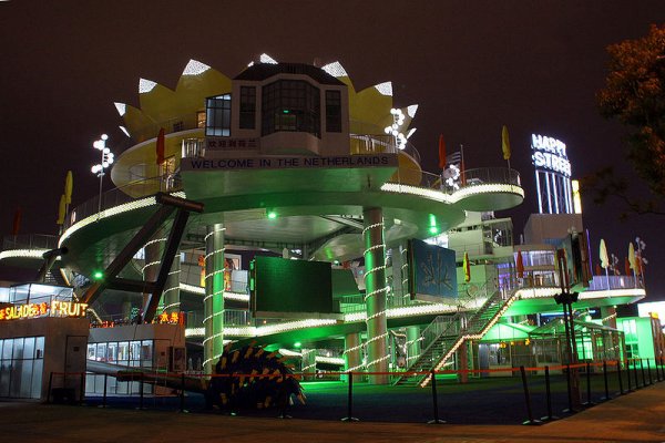 Netherlands Pavilion at Expo 2010