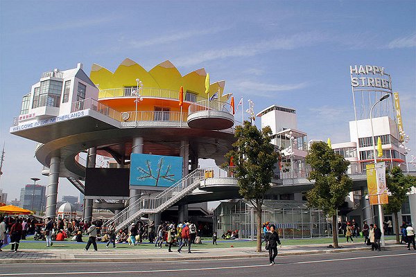 Netherlands Pavilion at Expo 2010