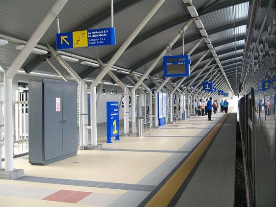 New Tanjung Malim Railway Station New Tanjung Malim Railway Station
