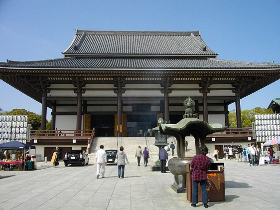 Nishiarai Daishi Temple in Adachi, Tokyo