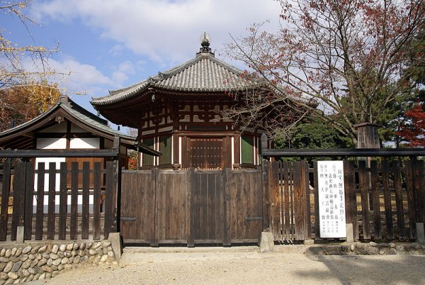North Octagonal Hall (Hokuendo), Kofuku-ji Temple North Octagonal Hall (Hokuendo), Kofuku-ji Temple