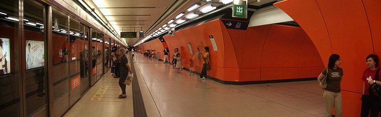 North Point Station, Tseung Kwan O Line