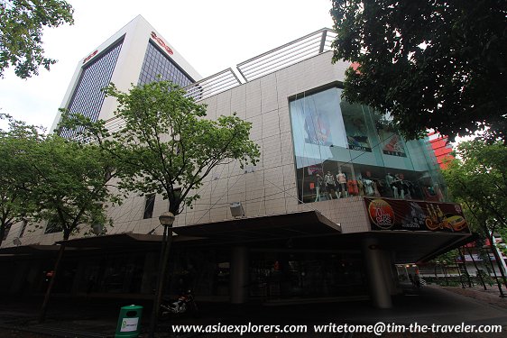 OG Albert Complex OG Albert Complex