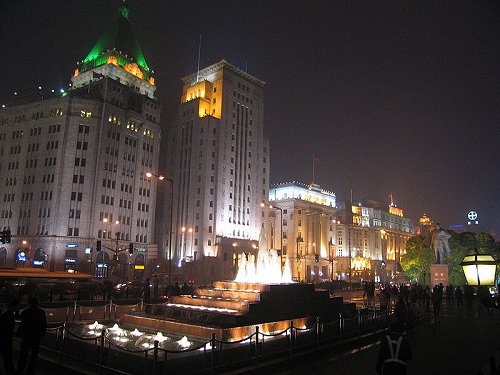 Old Bank of China Building, to the right of the Peace Hotel, Shanghai Old Bank of China Building, to the right of the Peace Hotel, Shanghai