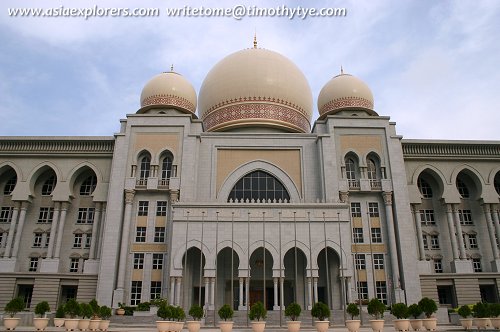 Palace of Justice, Putrajaya