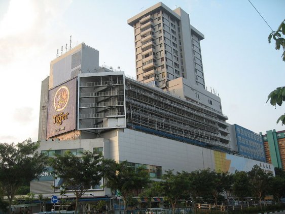 Pearl's Centre, Singapore