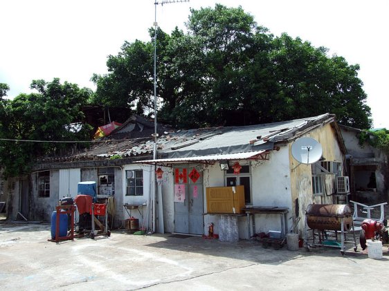 A house (leather factory) on Peng Chau Island, Hong Kong A house (leather factory) on Peng Chau Island, Hong Kong