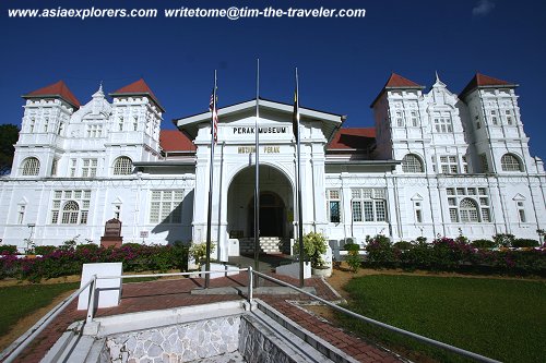 Perak Museum, Taiping