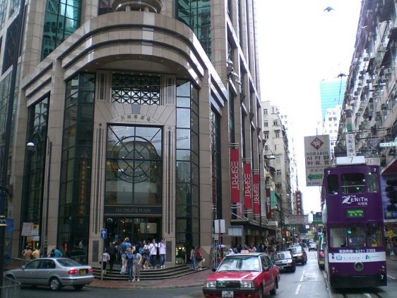 Percival Street, Causeway Bay Percival Street, Causeway Bay