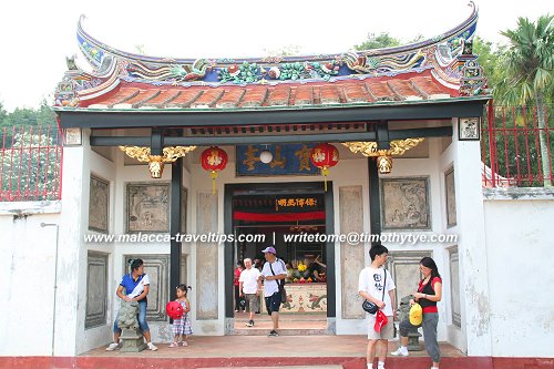 Poh San Teng Temple