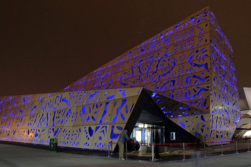 Poland Pavilion at Expo 2010