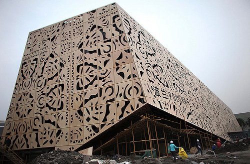 Poland Pavilion at Expo 2010