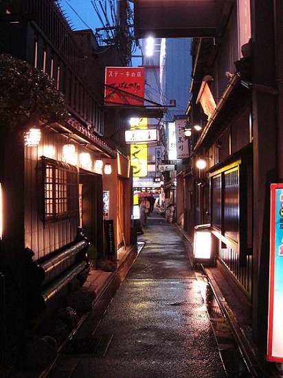 Pontocho Alley at dusk, Kyoto Pontocho Alley at dusk, Kyoto