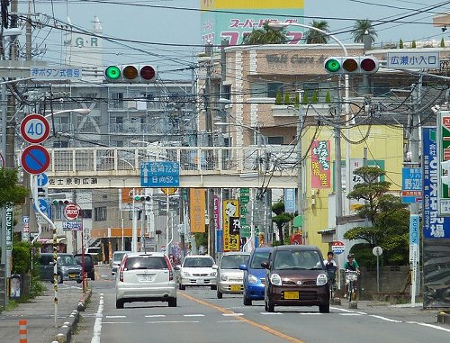 Prefectural Road 10, Miyazaki City Prefectural Road 10, Miyazaki City