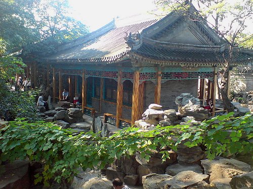 Prince Gong's Mansion, Beijing