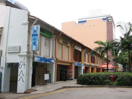 Prinsep Street, Singapore Prinsep Street, Singapore