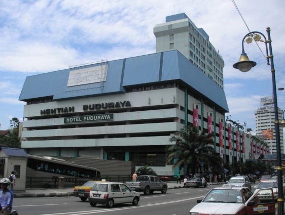 Exterior of Puduraya, before the facelift
