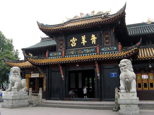 Qingyang Gong Temple, Chengdu Qingyang Gong Temple, Chengdu